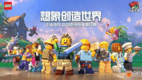 乐否游戏,探索虚拟世界的无限乐趣