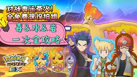 斗斗子游戏,智慧碰撞的欢乐盛宴