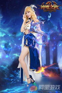 游戏美女跟我,畅游奇幻游戏世界