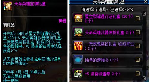 估计数游戏,趣味与智慧并存的挑战之旅