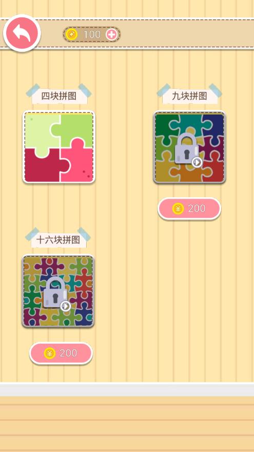 游戏创意拼图,探索游戏创意的无限可能
