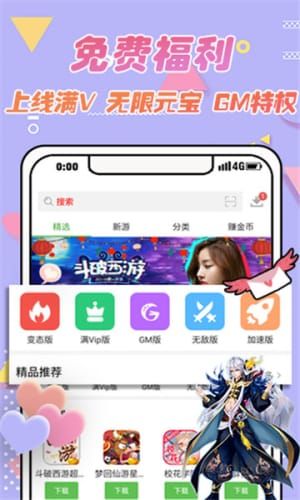 解锁游戏盒,畅游虚拟世界的钥匙