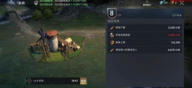 多游戏资源,尽享无限乐趣