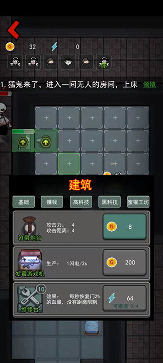 单破解游戏,解锁无限乐趣的神秘之旅