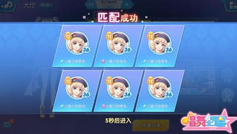 呐游戏开始,探索未知世界的游戏之旅