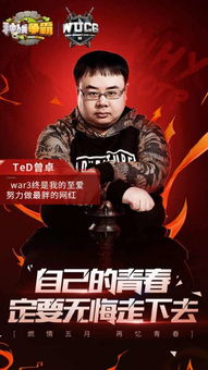 合作游戏名言,合作游戏名言启示录