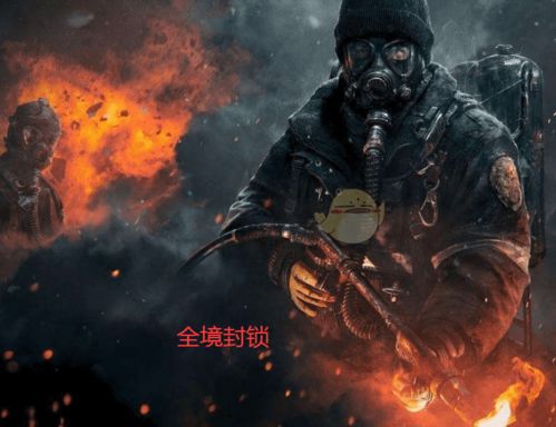 美国游戏开始,美国游戏产业的崛起与影响
