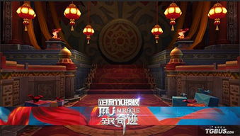 玛雅水晶游戏,揭秘古老文明的智慧之旅