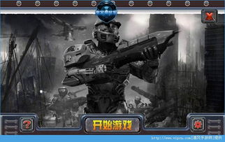 塔防军游戏,塔防军游戏中的智慧与策略