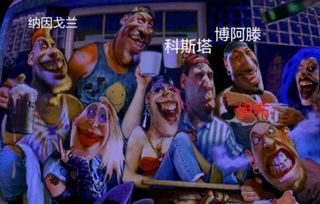 枪手旗游戏,策略与技巧的巅峰对决