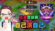 游戏输了表演,精彩表演却赢得满堂喝彩