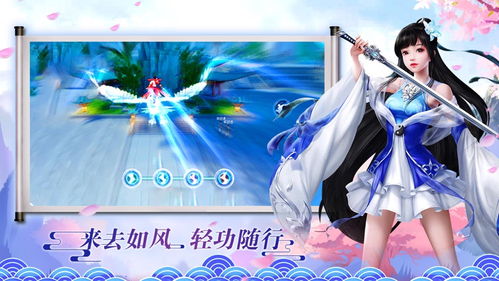 月冥游戏,揭秘神秘宇宙的神秘力量