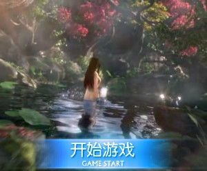 游戏是cg,CG游戏打造奇幻世界之旅