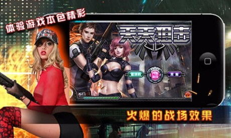 天天阻击游戏,指尖上的战场传奇