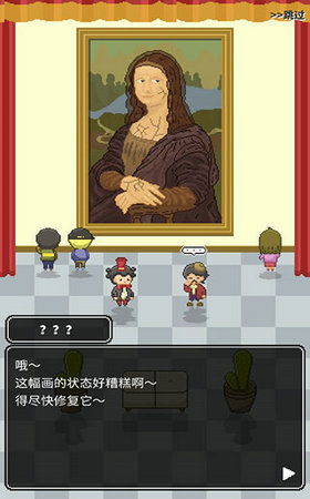 下载美术游戏,开启视觉盛宴之旅