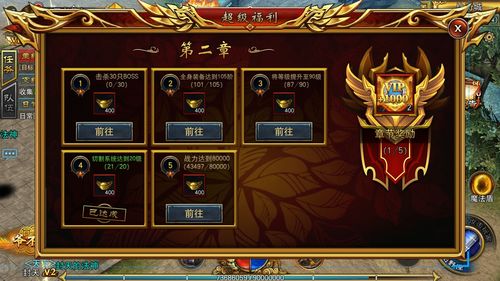 道法小游戏,探索神秘仙侠世界的奇幻之旅
