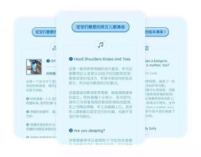拓展游戏清单,精选拓展游戏清单一览