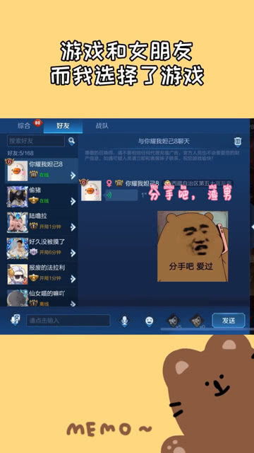 游戏陪我图片,探索虚拟世界的奇妙旅程