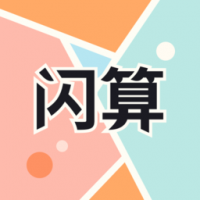珠心算训练 
