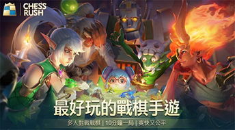 手为游戏,探索手部游戏世界的无限魅力