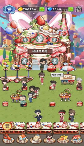 虾游戏名,解锁无尽冒险之旅