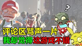 游戏里骂声,揭示网络暴力与沟通困境
