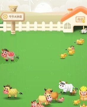 下载养牛游戏,开启你的绿色致富之旅