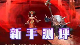 道长讲游戏,游戏世界的生成奥秘