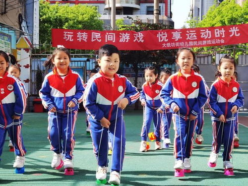民间游戏操,传承千年的欢乐记忆