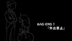 游戏白箱,揭秘游戏产业背后的秘密与梦想