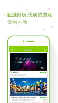 推荐柚游戏,探索虚拟世界的无限魅力