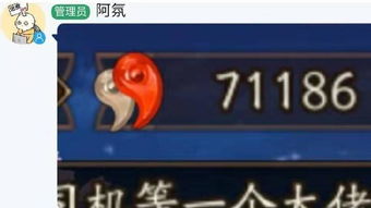 囤游戏不玩,揭秘玩家心理与行为背后的秘密