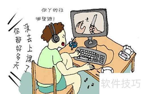 对游戏依赖,揭秘青少年沉迷游戏背后的心理与行为