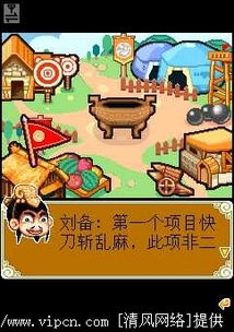 喷饭的游戏,笑料横生的虚拟冒险之旅