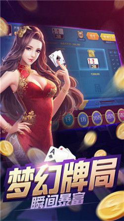 988游戏下载,轻松开启娱乐新篇章
