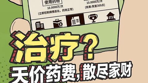 游戏治疗颗,开启心灵成长的奇妙之旅