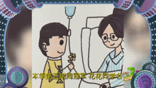 手翻书游戏,手翻书游戏的魅力探索