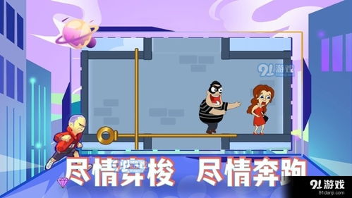 棍棒游戏名,传统竞技的魅力与挑战