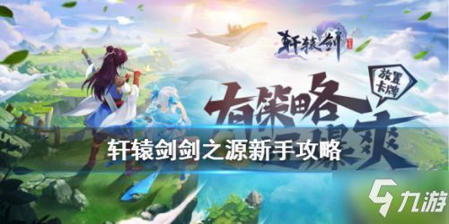 游戏搞推销,游戏狂热者必看！揭秘热门游戏背后的精彩故事与无限魅力