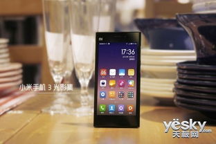小米游戏膜,尽享视觉盛宴