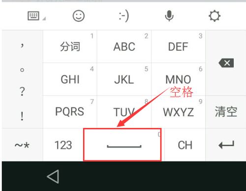 游戏心碎符号,揭示游戏中的情感纠葛与心灵挣扎