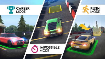 英文泊车游戏,Master the Art of Parking: An Engaging Overview of the English Parking Game