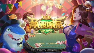 福利游戏大厅,畅享无限乐趣的虚拟乐园