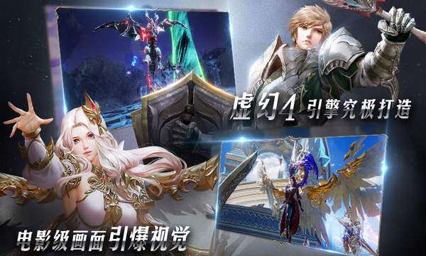 游戏空问,游戏空间中的奇幻冒险之旅