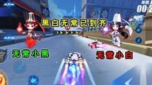 无常说游戏,探索命运无常的奇幻冒险之旅