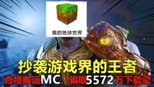 一万款游戏,探寻全球游戏产业的璀璨星河