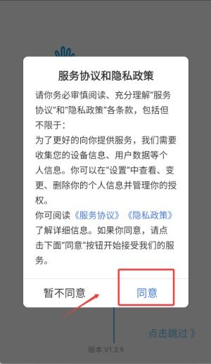 趣味手语游戏,快乐互动时光