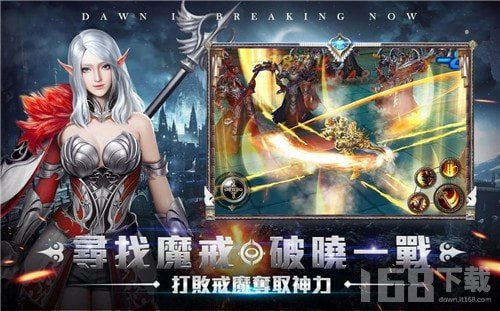 破晓新游戏,探索未知世界的奇幻冒险之旅