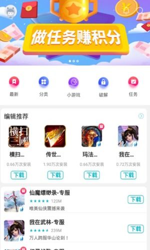 莉莉游戏盒子,畅游虚拟世界的奇幻之旅