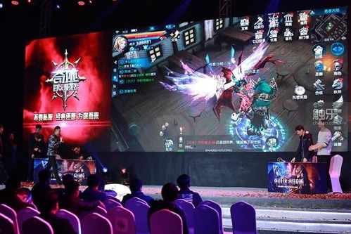 会议pk游戏,趣味PK游戏精彩回顾
